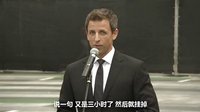 第66届艾美奖前瞻:赛金花铺红毯