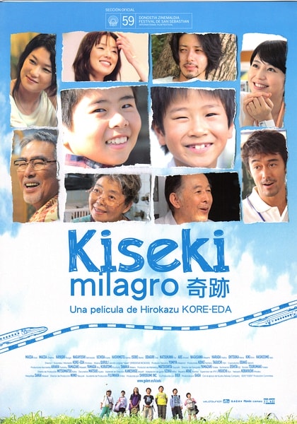 http://www.mshishang.net/pics/default/download/63c652c8a54ca54d2f3347a2dc592188.jpg