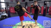 【i.Fight】鬼跤王姚红刚：如何防低鞭腿_标清