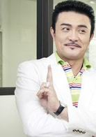 李罗