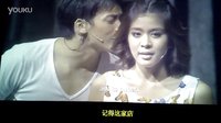 Bie-上海电影节《爱触摸心》-小小的片段