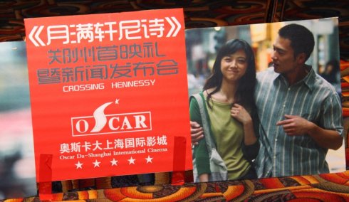 http://www.mshishang.net/pics/default/download/641dc96ead61b51f72990fdd71f3ec1f.jpg