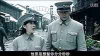 洪流 第32集预告_