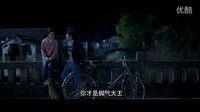 《鸡毛飞上天》宣传片