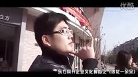 企业文化之舞蹈《浪花一朵朵》