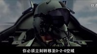 电影瞬间 一一 爱dance家家