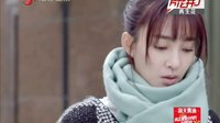 两生花 07 TV版 预告片