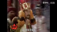 恶搞西游之《孙悟空行医记！》搞笑视频笑死人