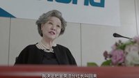 《Oh 我的维纳斯》会长宣布让英浩回总公司