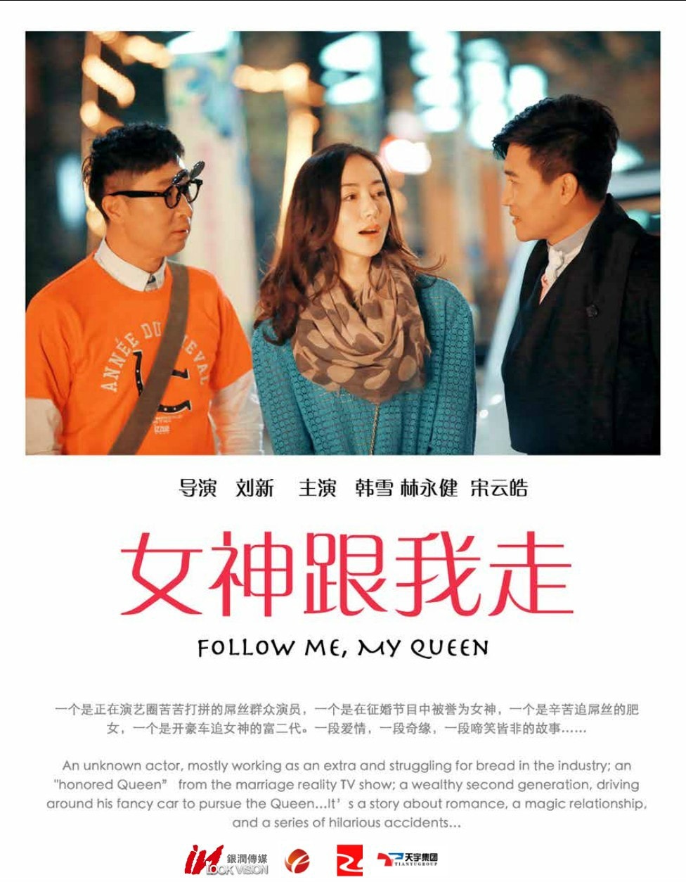http://www.mshishang.net/pics/default/download/65c8271b1a9b2a33a84b24f5497a3602.jpg