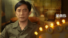 制作特辑之喜剧江湖