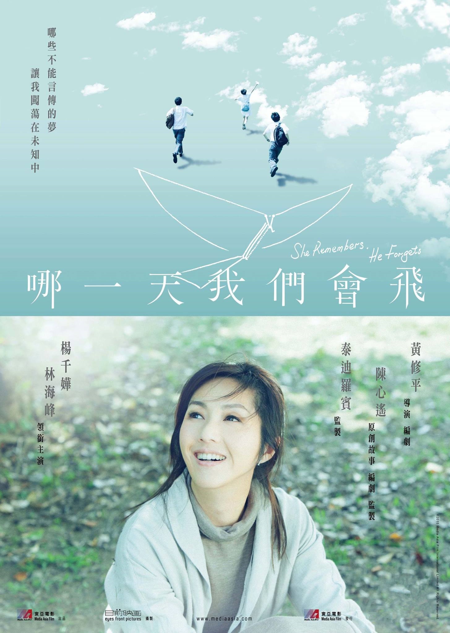 http://www.mshishang.net/pics/default/download/6639b7fd31848227f9bddf743bfeabd8.jpg