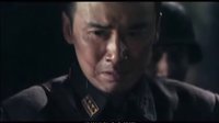 铁血壮士预告