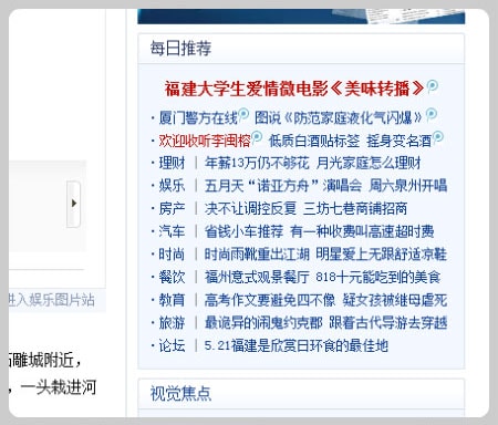 http://www.mshishang.net/pics/default/download/66f7e42f61da4447a678414067000180.jpg