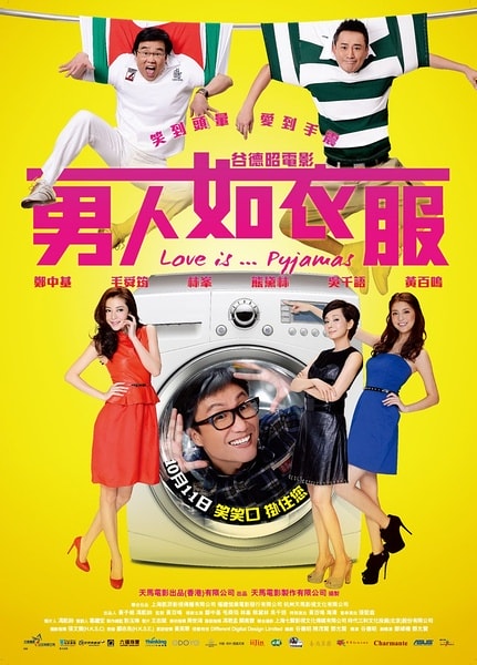 http://www.mshishang.net/pics/default/download/67020d8ea1151985f642bb217a0fe0cc.jpg