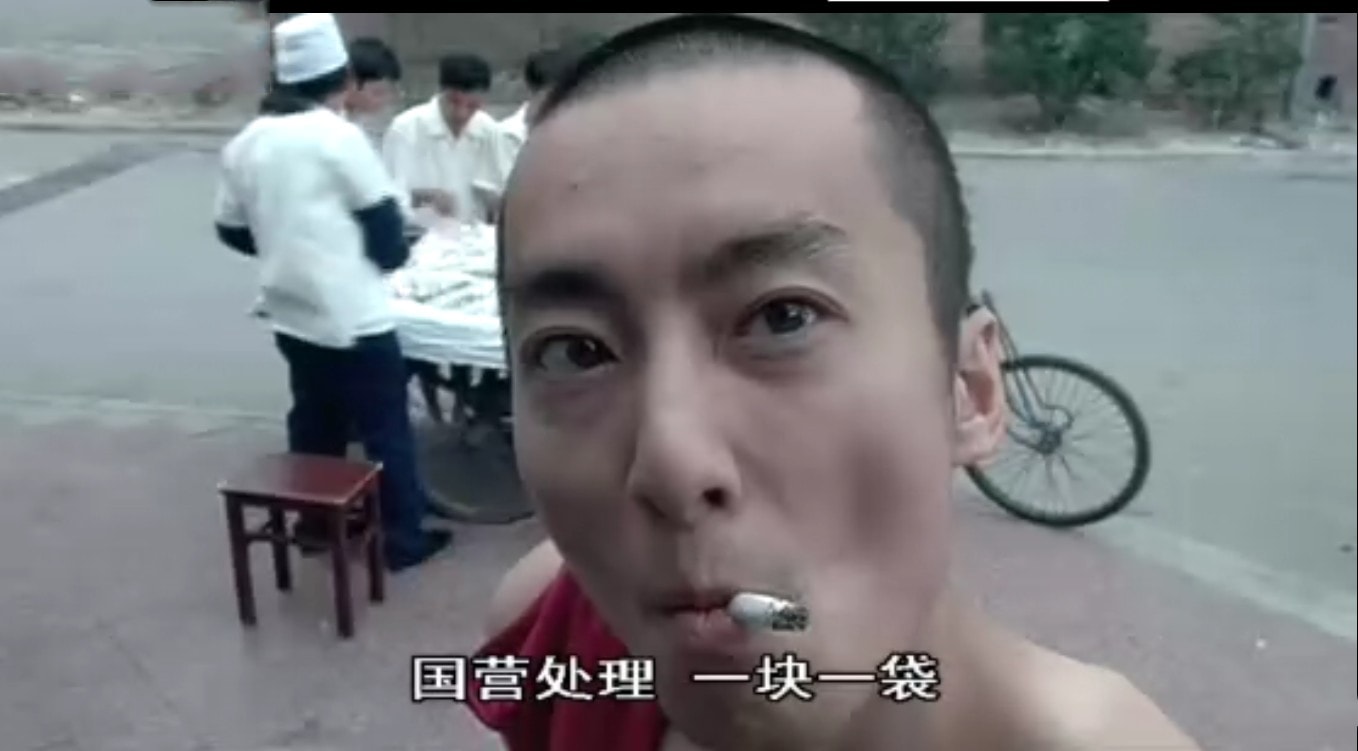 新街口 高清剧照