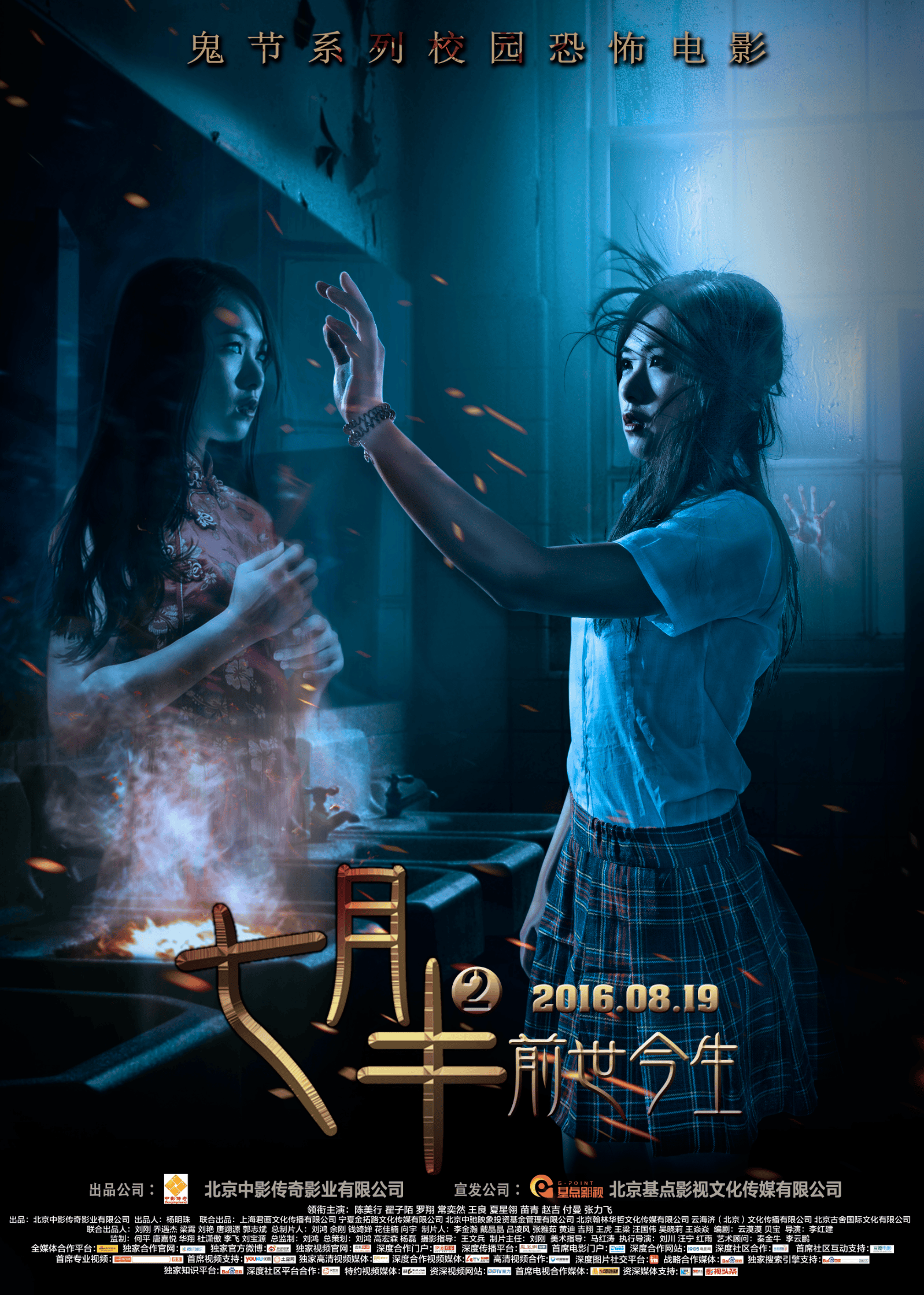 http://www.mshishang.net/pics/default/download/67560dbadd81370ed40a334bf63c95fe.jpg