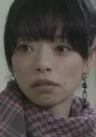 市川实和子