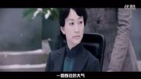 谍影重重 《麻雀》四大看点抢先看 203_标清