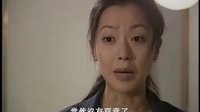 《忽然情人》花絮之两人吵架