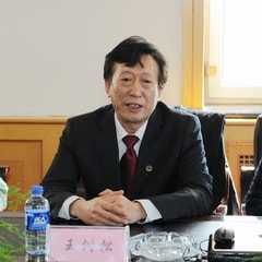 王树松