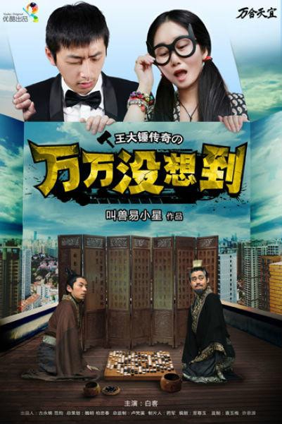 http://www.mshishang.net/pics/default/download/688ae91227d1879820ad0b8d517bf702.jpg
