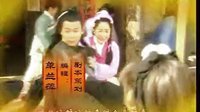 《烧饼皇后》片头曲