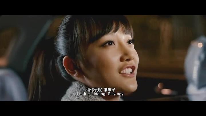 乐翻天 精彩图册