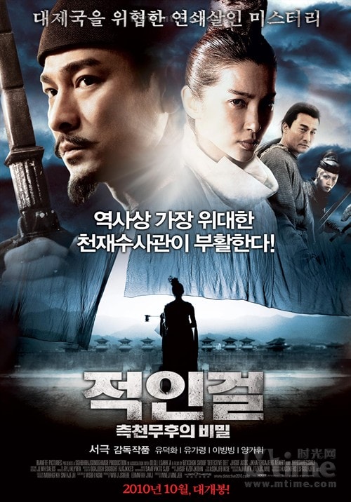 http://www.mshishang.net/pics/default/download/692e035a1d1b8389a4b7e5474775b09b.jpg