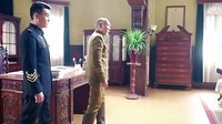 《我的爱情撞上了战争》冯被杀