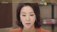 120426《神的晚餐》25集预告片