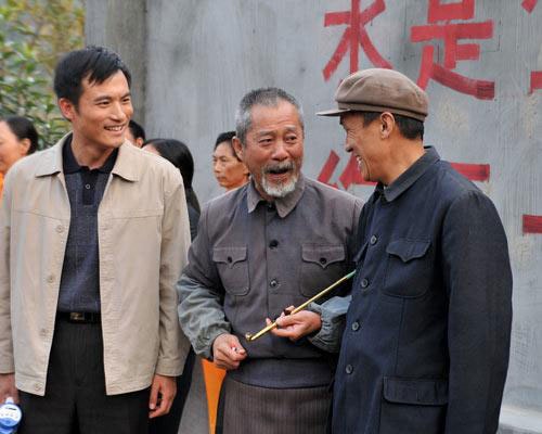 远山的红叶  合并图册