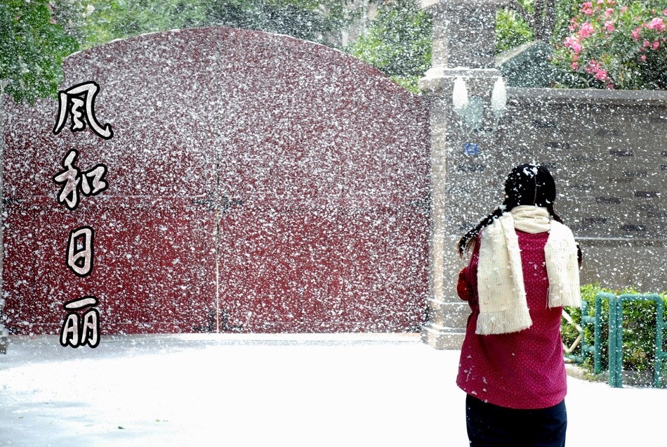 http://www.mshishang.net/pics/default/download/6abb05f82da6d76ad2035ac05b2aff78.jpg