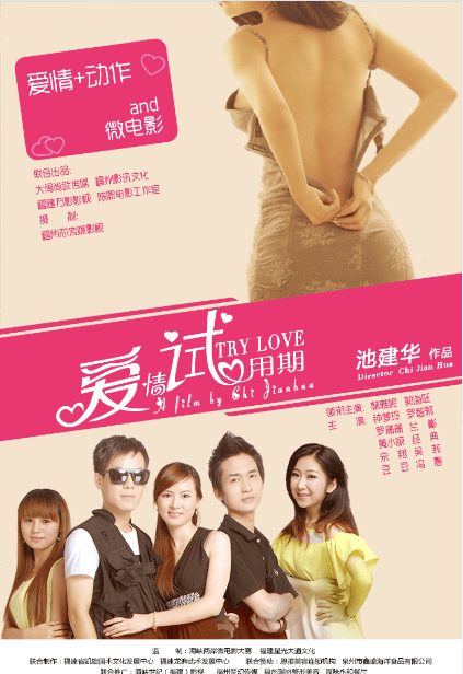 http://www.mshishang.net/pics/default/download/6aca6b3f858345eb8474d056ac3c9f54.jpg