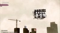 【荐】韩艺瑟-间谍明月片头曲【不是高清我不发】