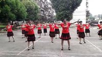 韶关十里亭花园广场舞(沂蒙山小调)