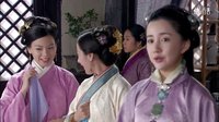 《女医明妃传》电视剧 允贤行医的事遭到于夫人朋友们的鄙夷