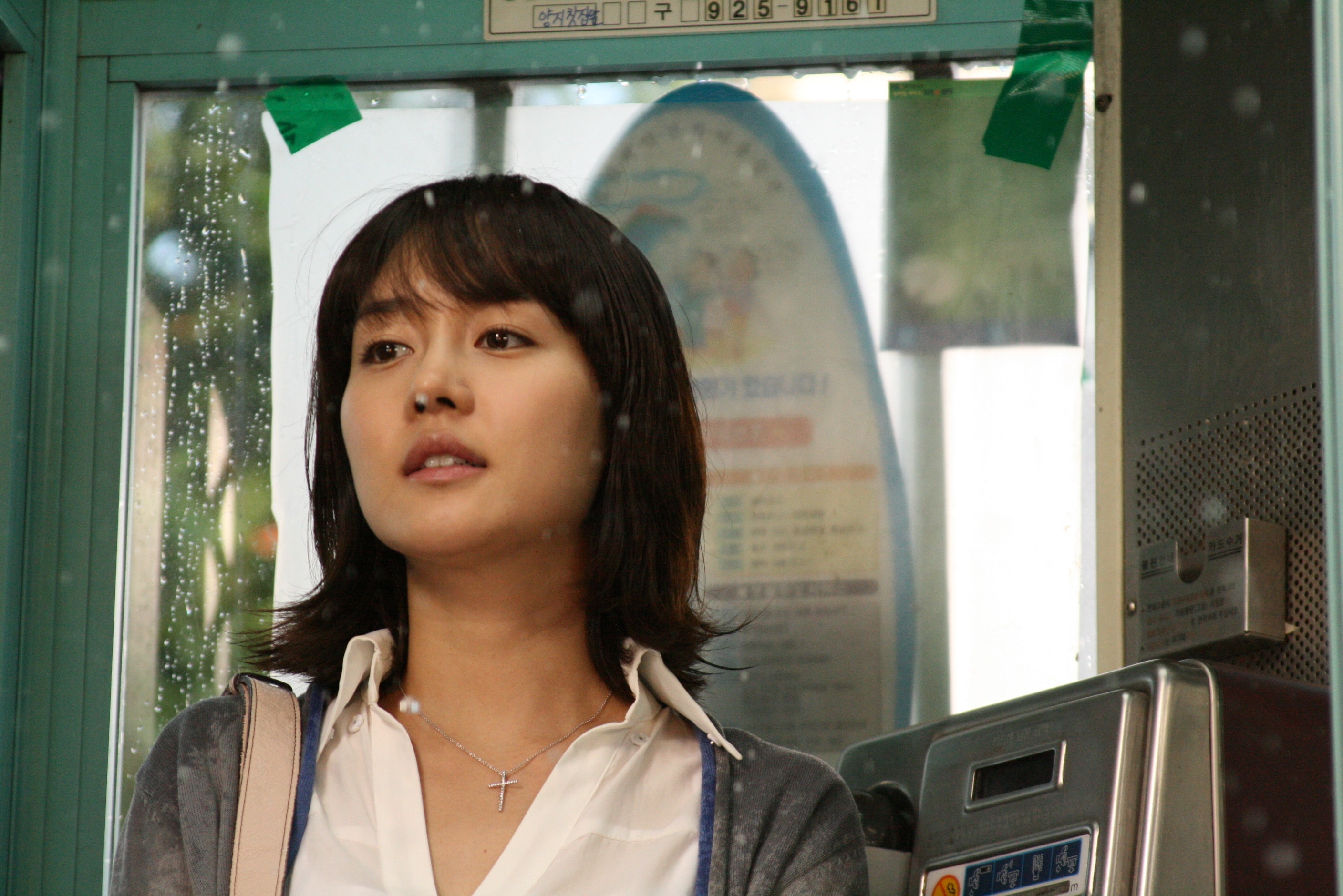 http://www.mshishang.net/pics/default/download/6b5b7ce189f8fec774151a5a0c195826.jpg