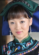 林彦君