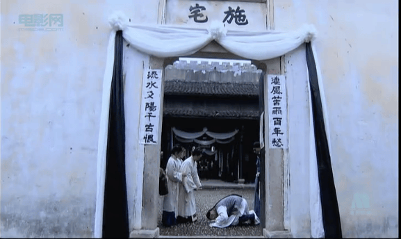 大国手之当湖十局 精彩图册(2)