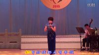 运怀君演唱评剧【 琵琶词】秦香莲选段  同步字幕