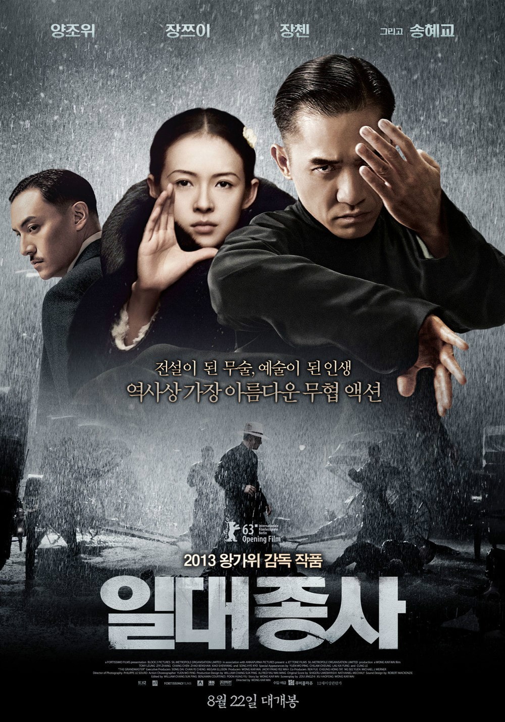 http://www.mshishang.net/pics/default/download/6c726f3b87646f3f7ec88e25667d0e6d.jpg