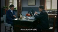 于无声处删减片段