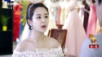 杨紫 乔振宇 主演电视剧《大嫁风尚》预告片