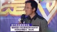 《我是大明星》紧张的大哥唱歌真是幽默！