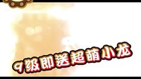 大太监16集国语高清版