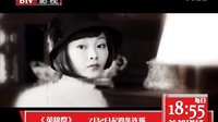 《英雄祭》抉择篇
