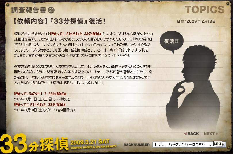 http://www.mshishang.net/pics/default/download/6e5cb253f6f9b9ad33168deec16c8ed3.jpg