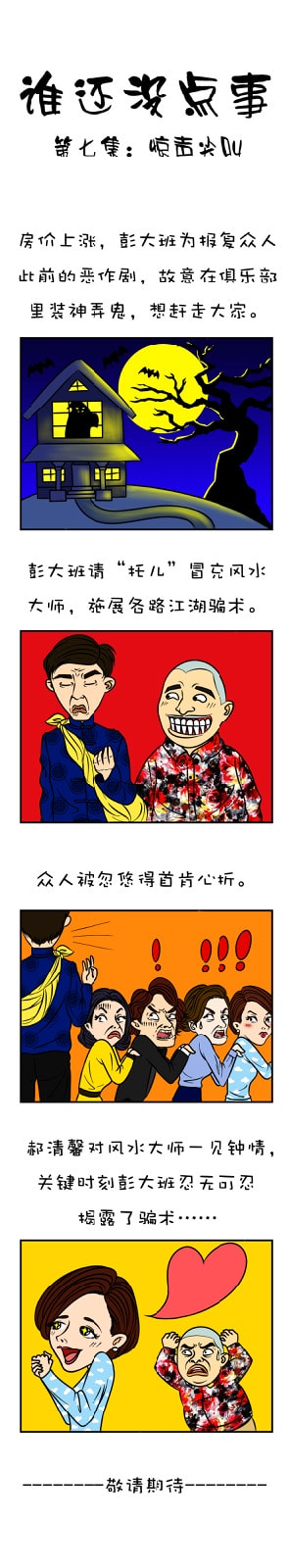 http://www.mshishang.net/pics/default/download/6f162685e5b4b7504bac3c51233f4606.jpg