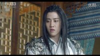 20150901无心法师第十八集Mike白琉璃部分CUT